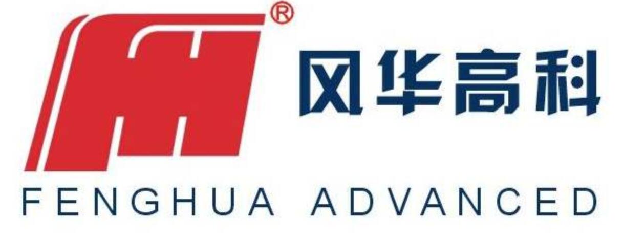 風(fēng)華高科（FengHua）